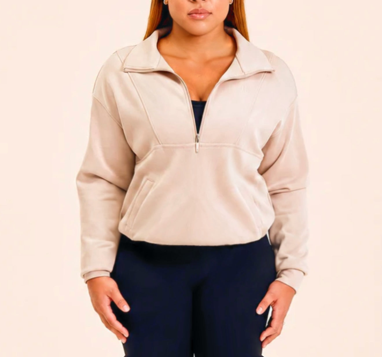UU Sweatshirt