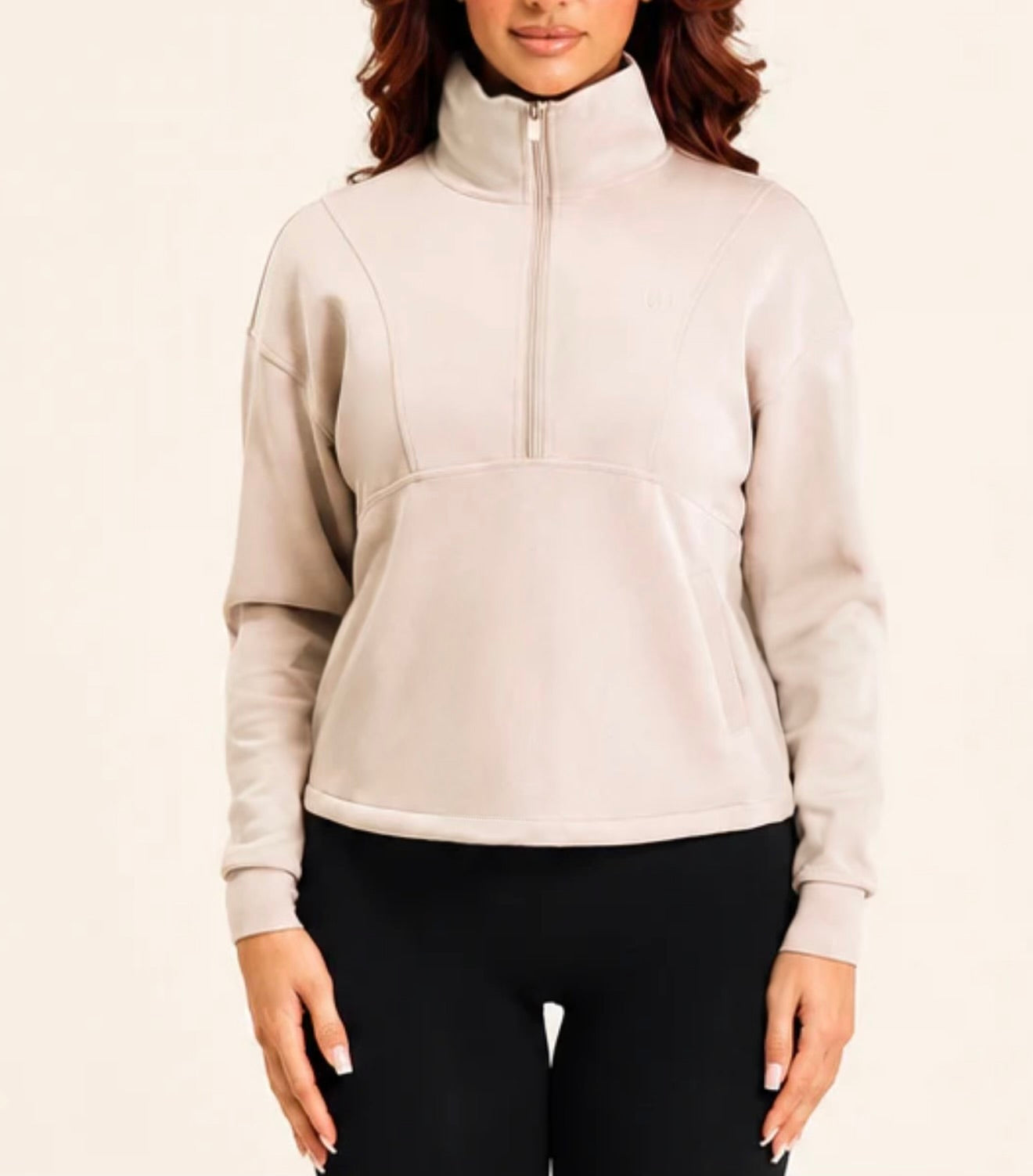 UU Sweatshirt